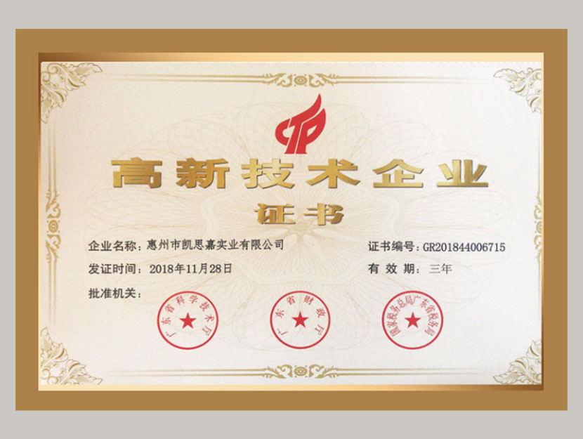高壓離心通風(fēng)機(jī)9-26  9D